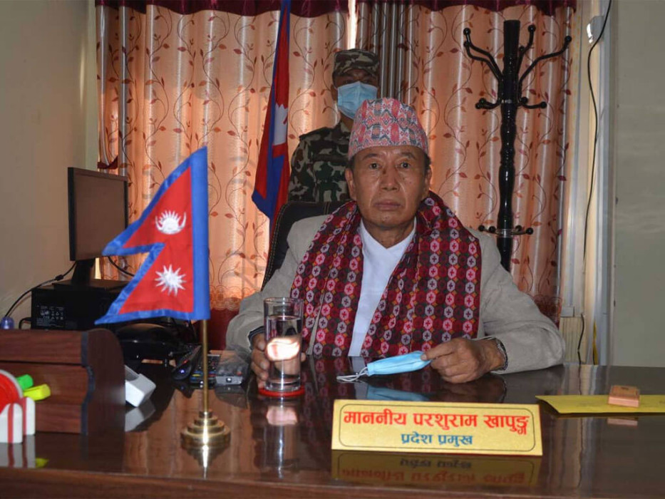 Sajilo Khoj