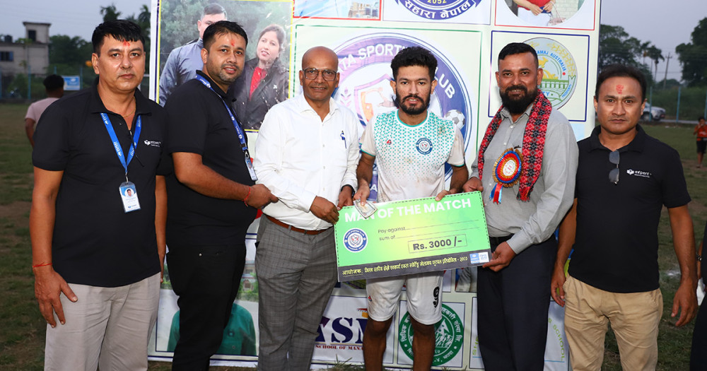 Sajilo Khoj