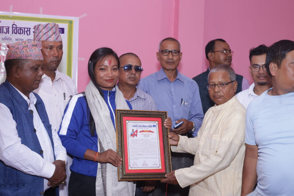 Sajilo Khoj