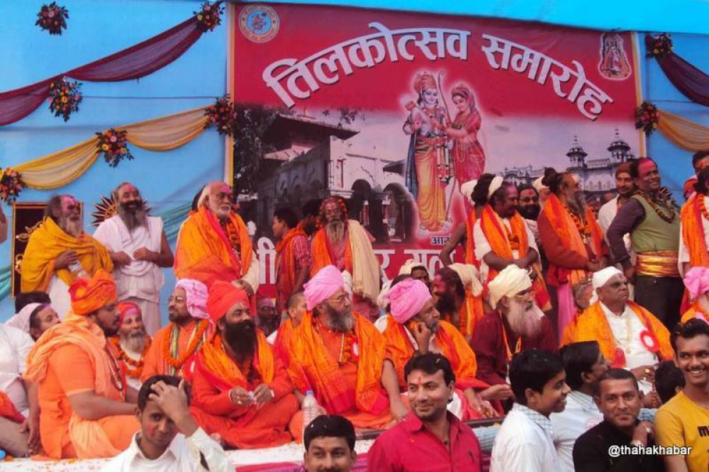 Sajilo Khoj