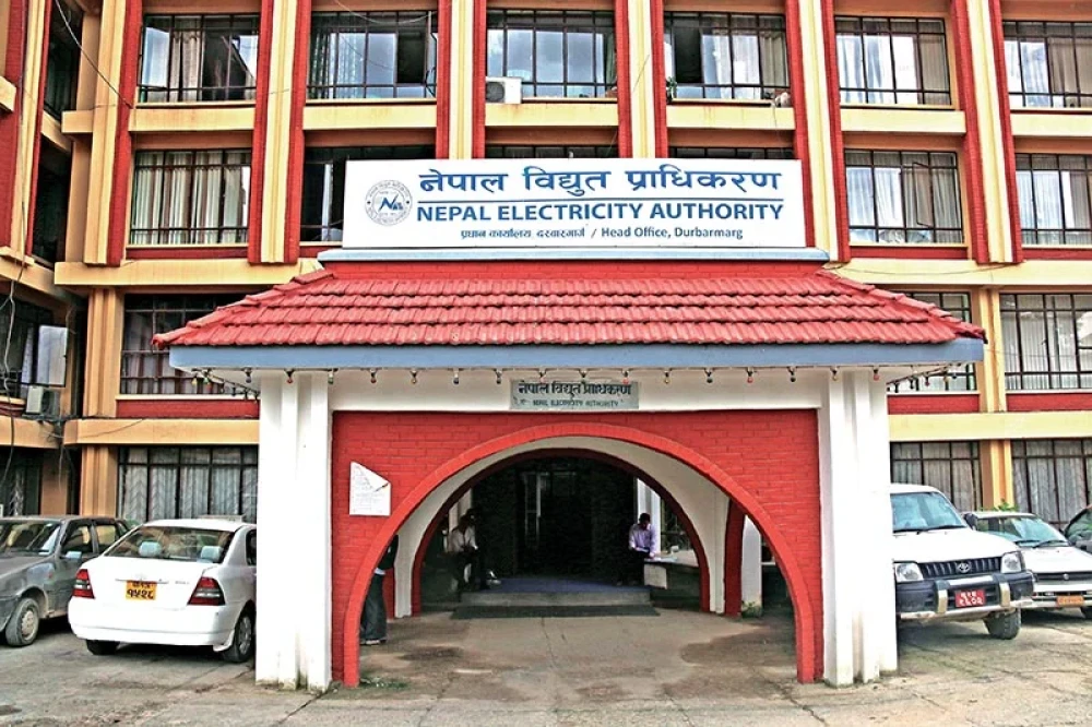 Sajilo Khoj