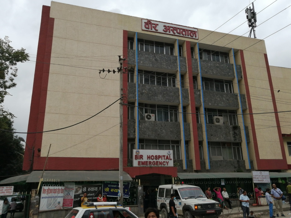 Sajilo Khoj
