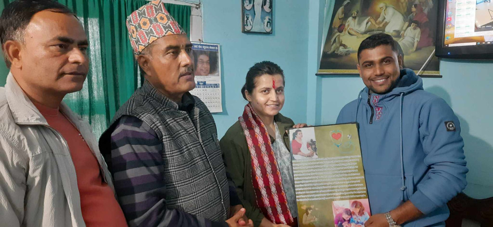 Sajilo Khoj