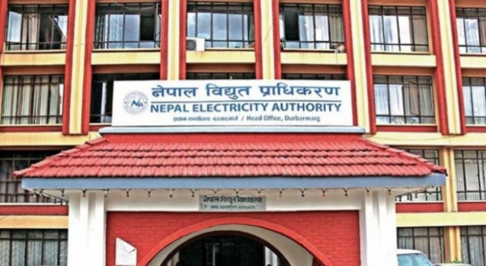 Sajilo Khoj