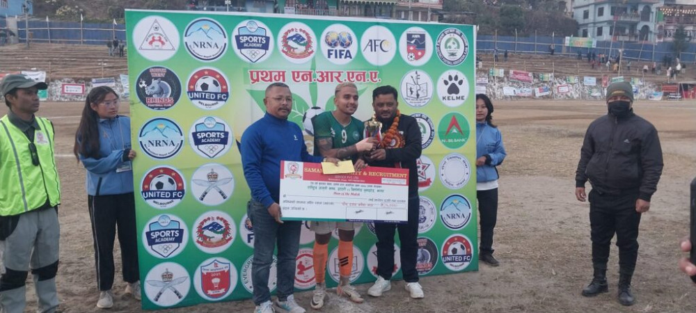 Sajilo Khoj