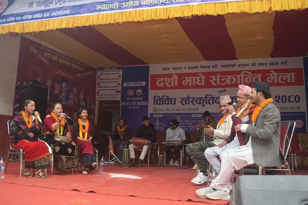 Sajilo Khoj