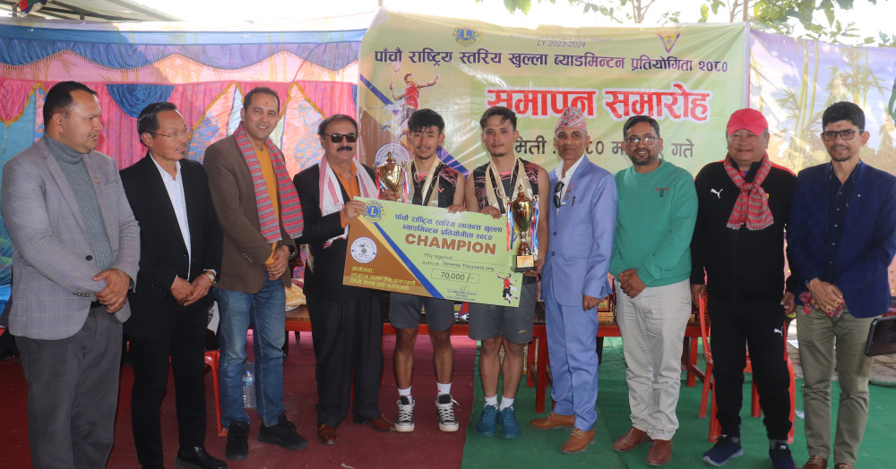 Sajilo Khoj