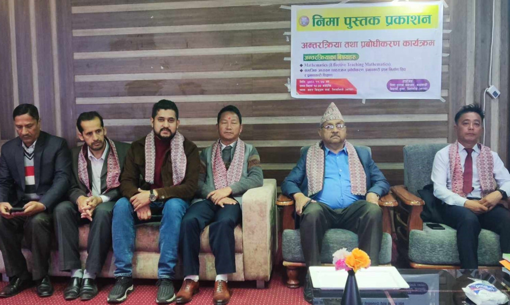 Sajilo Khoj
