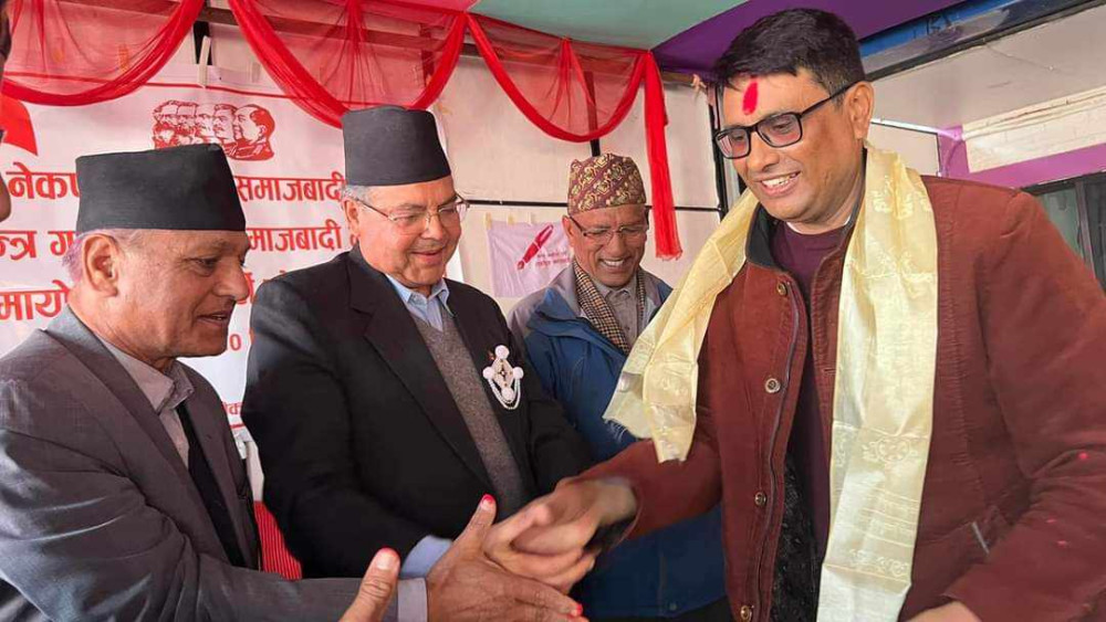 Sajilo Khoj