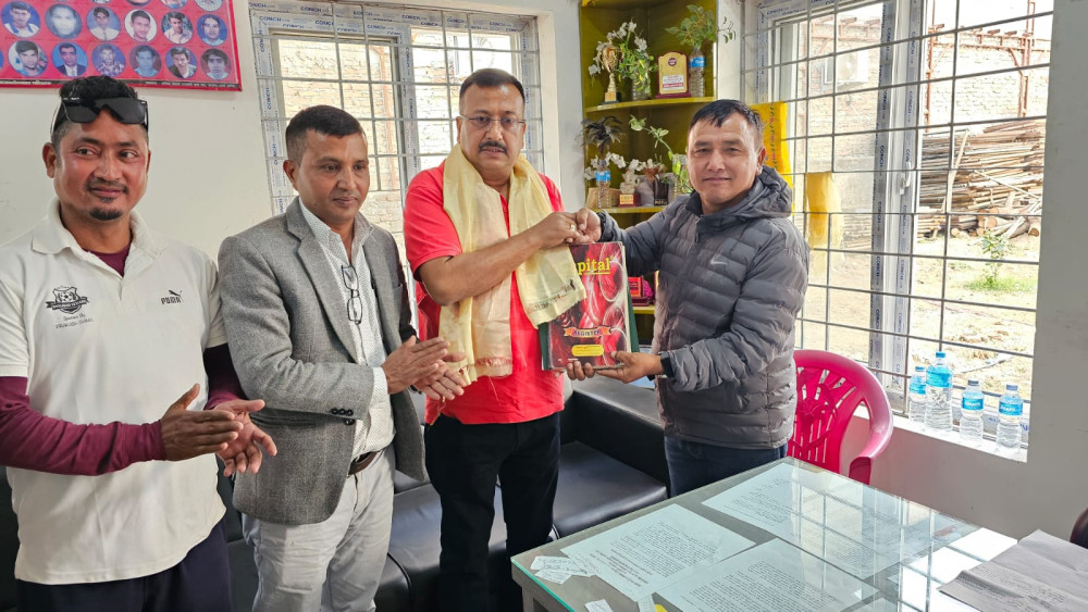 Sajilo Khoj