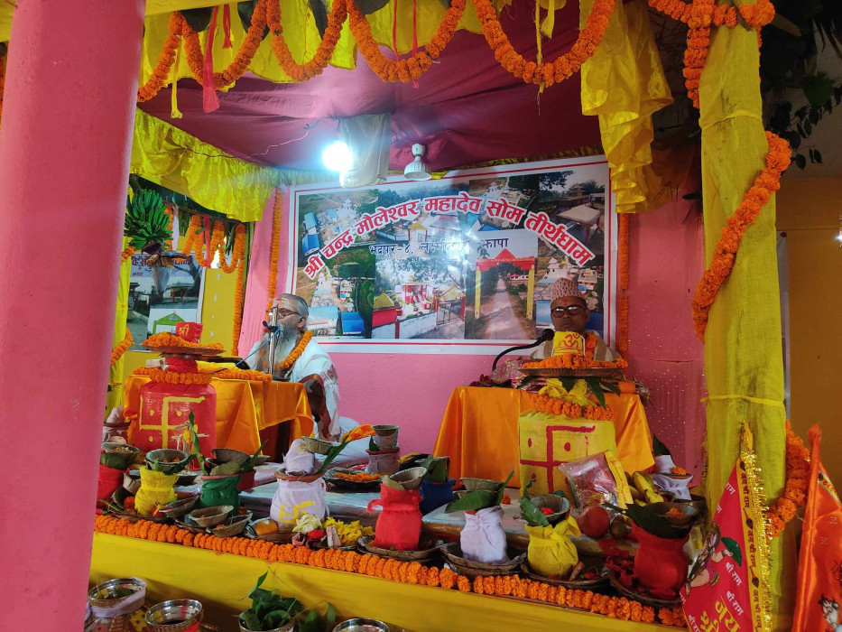 Sajilo Khoj
