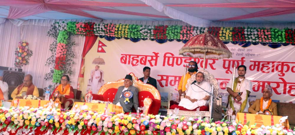 Sajilo Khoj