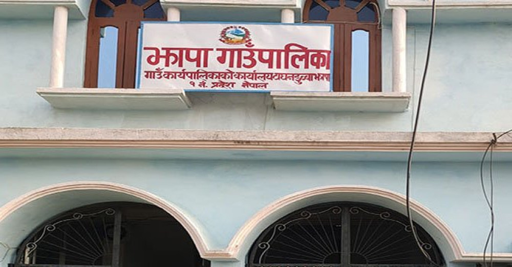 Sajilo Khoj