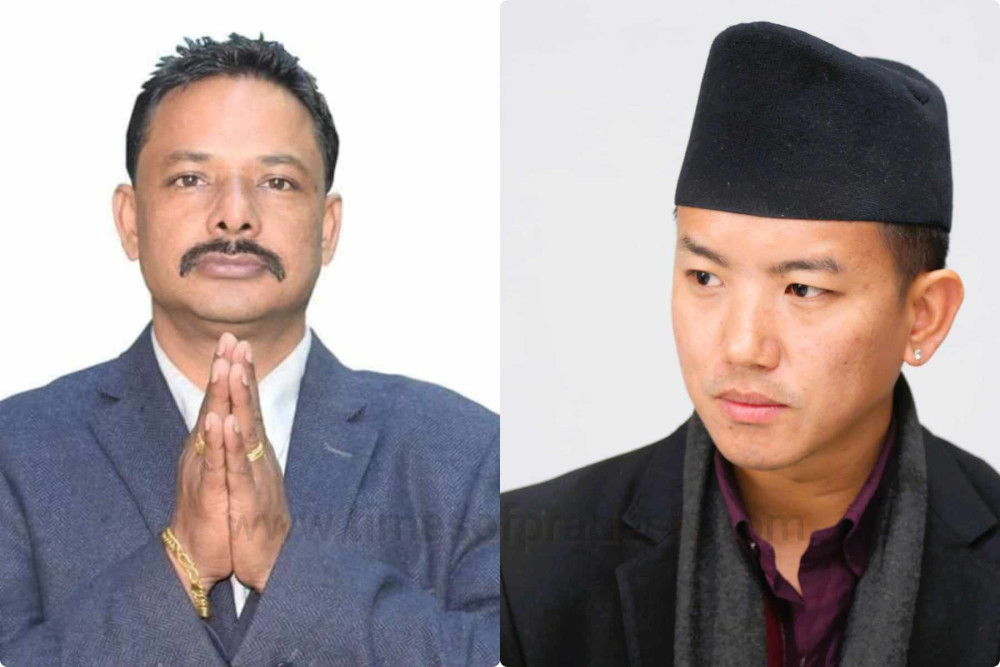 Sajilo Khoj