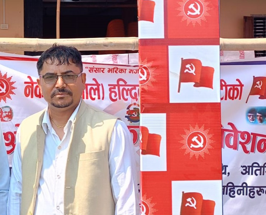 Sajilo Khoj
