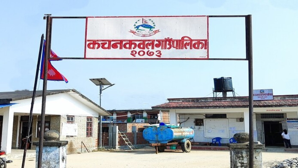 कचनकवल गाउँपालिकालाई जनप्रतिनिधिले बनाए कर्मचारी भर्ती केन्द्र, २३ लाख ८५ हजार रकम अनियमित 