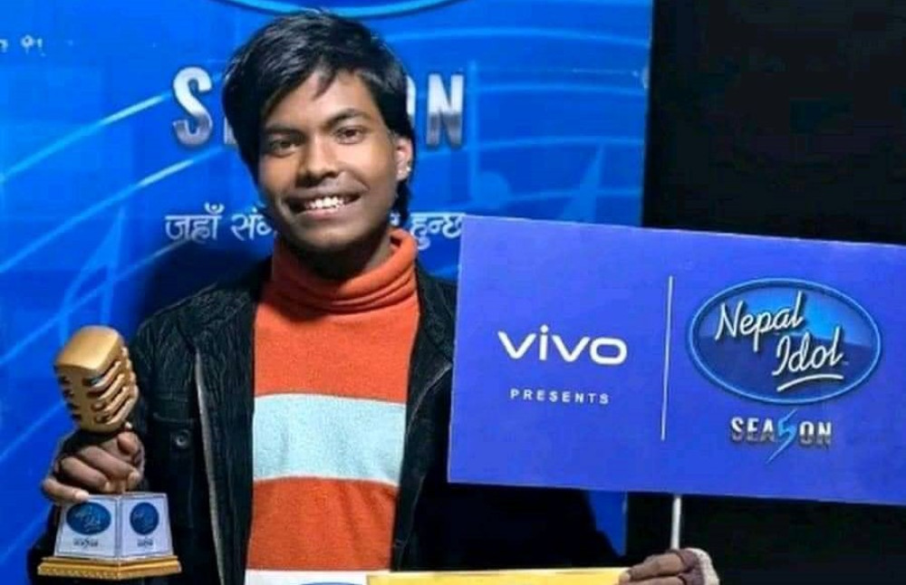 Sajilo Khoj
