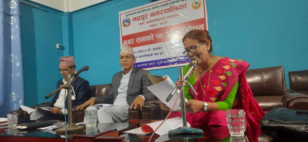 Sajilo Khoj