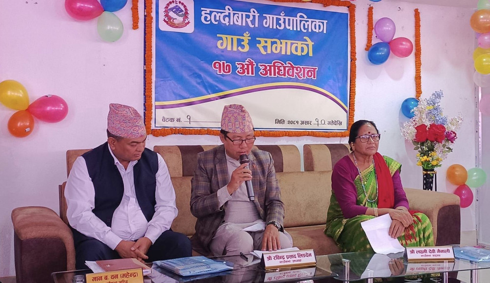 Sajilo Khoj