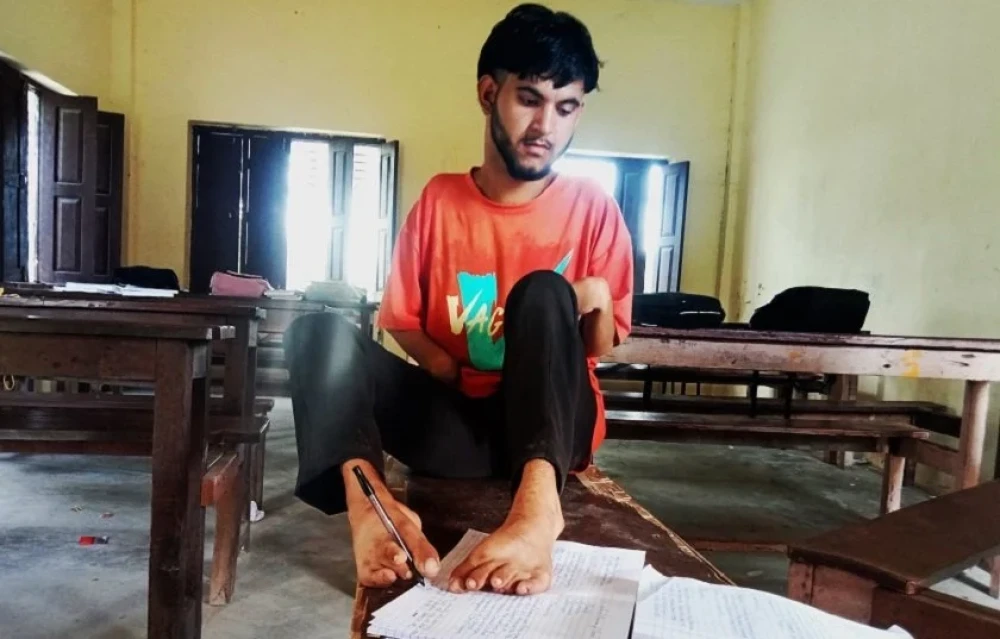 Sajilo Khoj