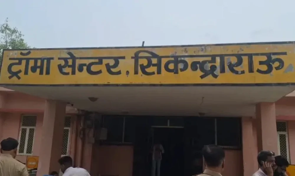 Sajilo Khoj