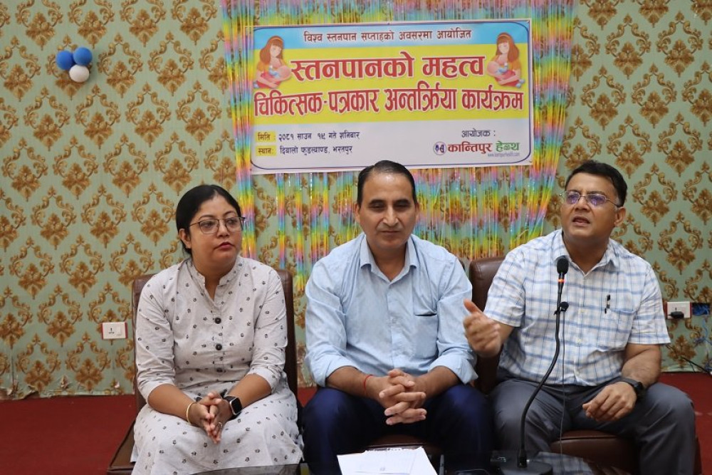 Sajilo Khoj