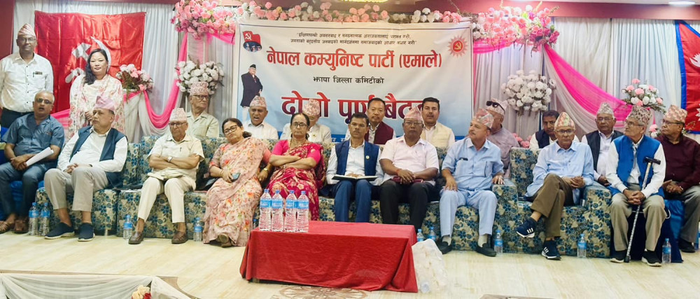 Sajilo Khoj