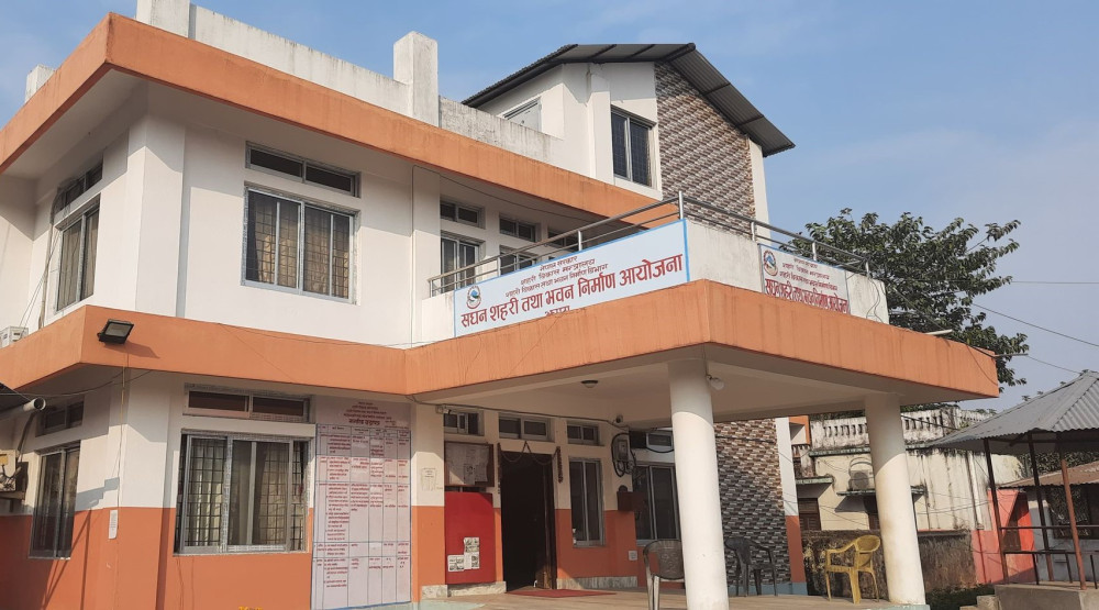 Sajilo Khoj