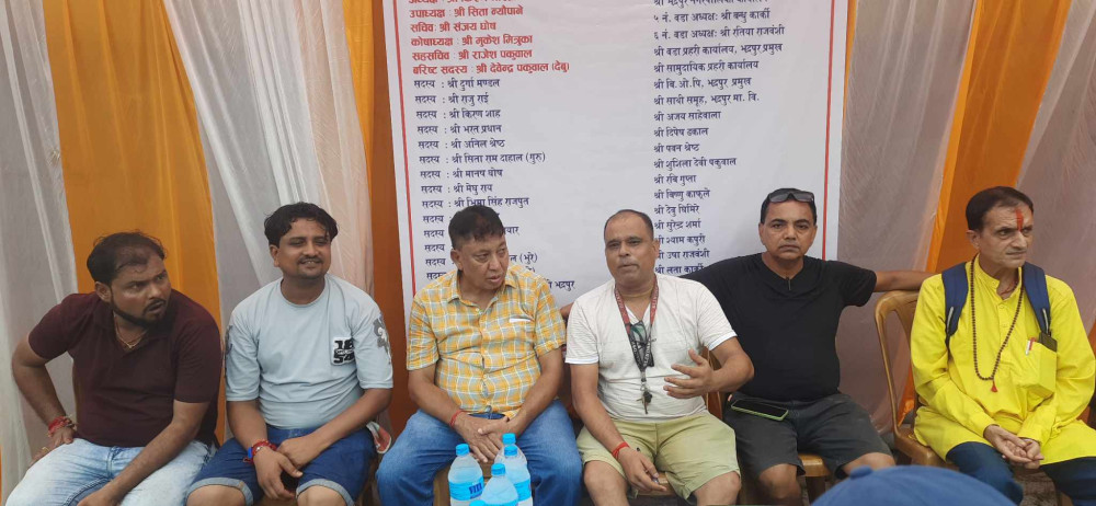 Sajilo Khoj