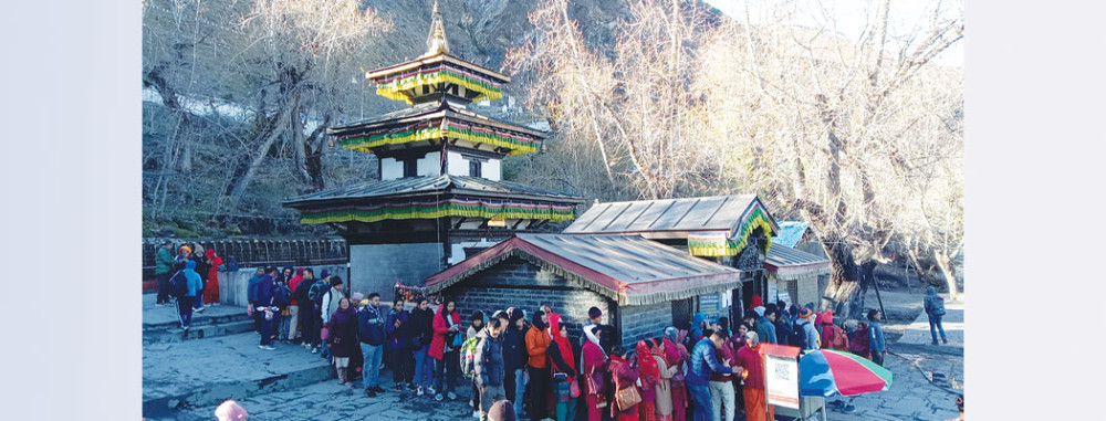 Sajilo Khoj