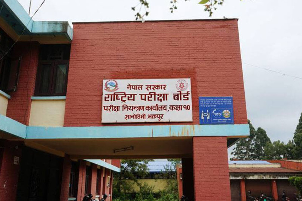 Sajilo Khoj