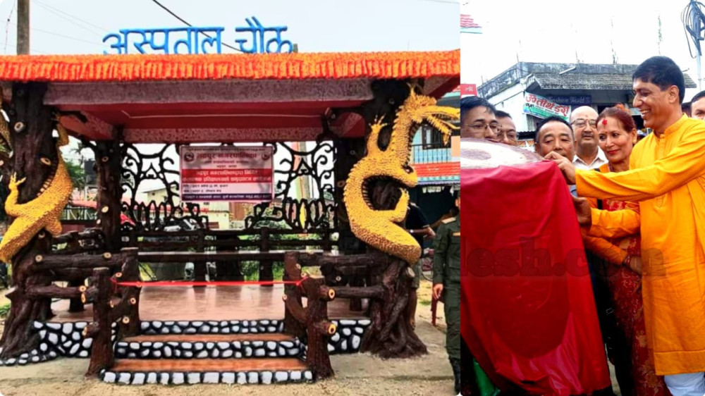 Sajilo Khoj