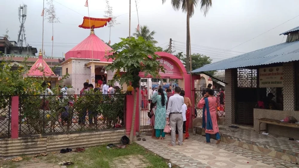 Sajilo Khoj