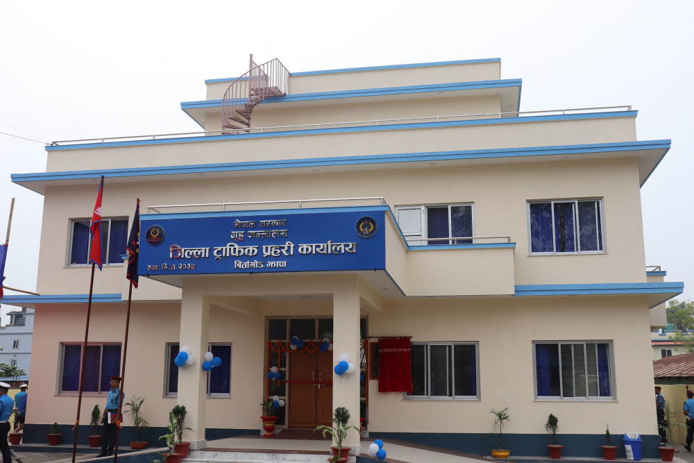 Sajilo Khoj