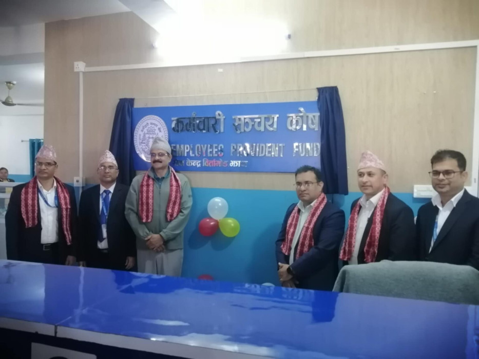 Sajilo Khoj