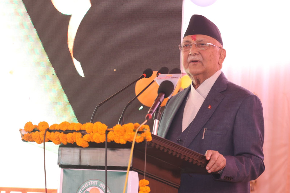 Sajilo Khoj