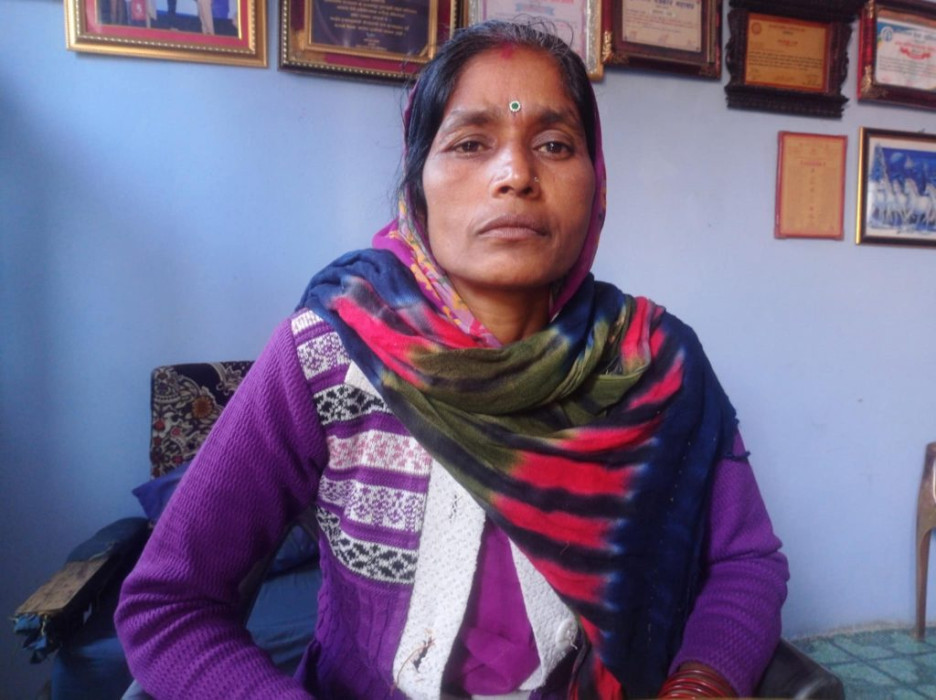 Sajilo Khoj