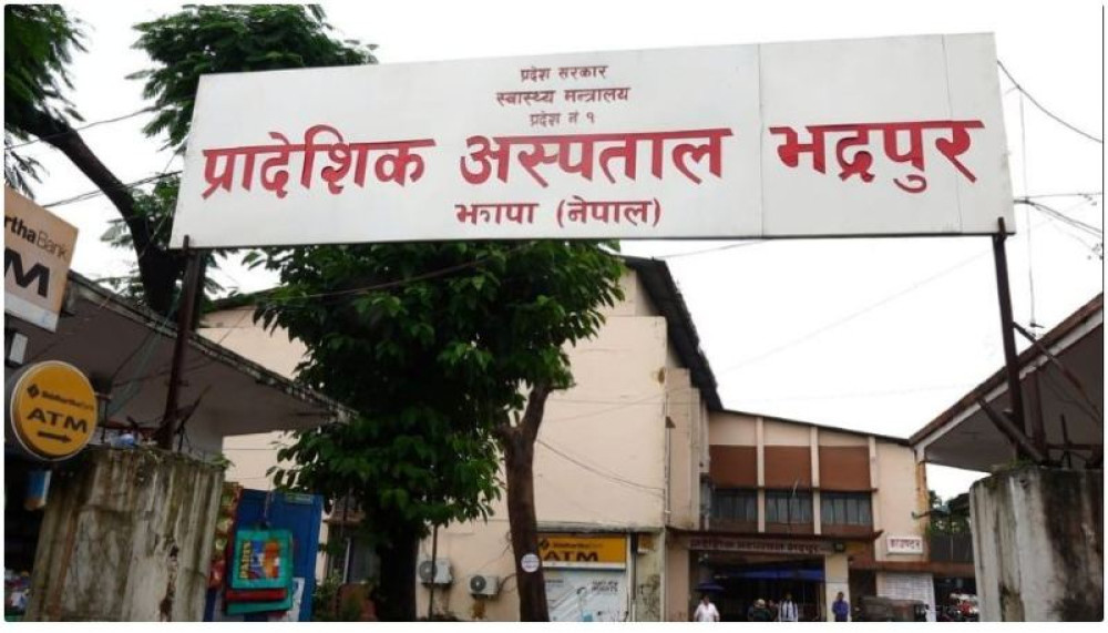 Sajilo Khoj