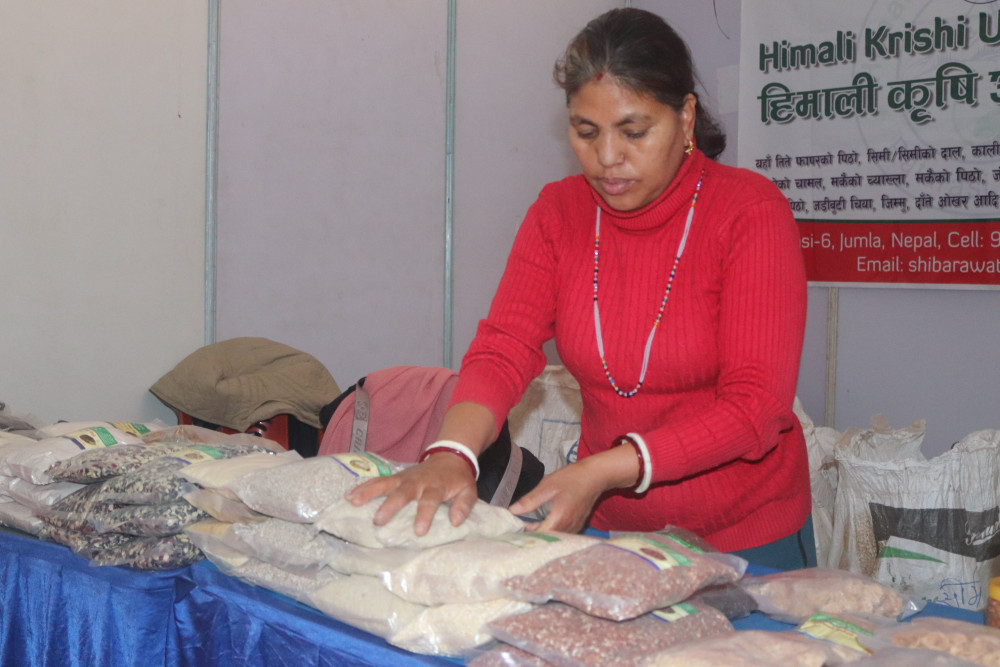 Sajilo Khoj