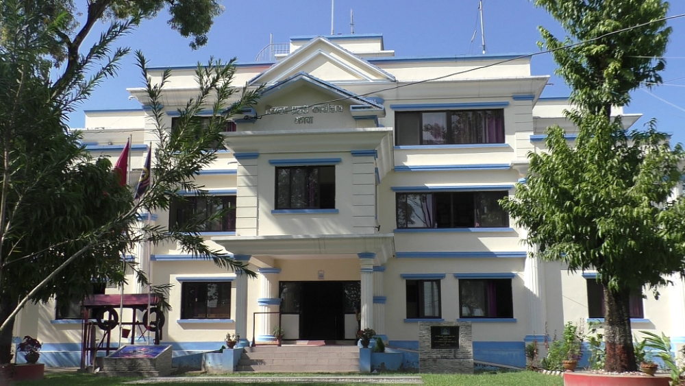 Sajilo Khoj