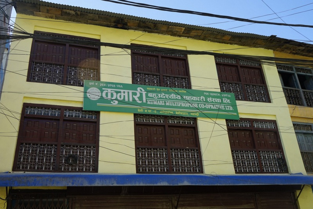 Sajilo Khoj