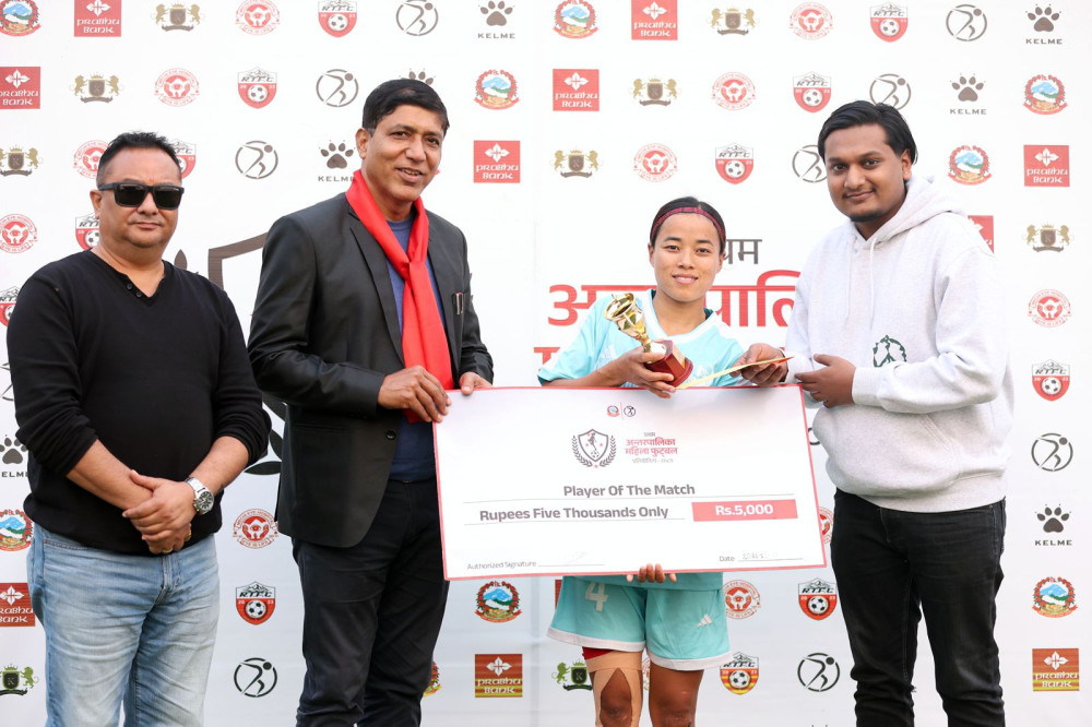 Sajilo Khoj