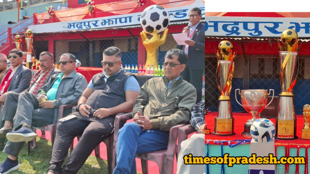 Sajilo Khoj