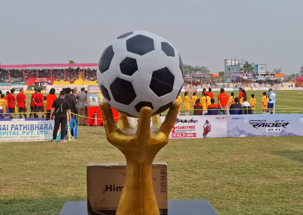 Sajilo Khoj