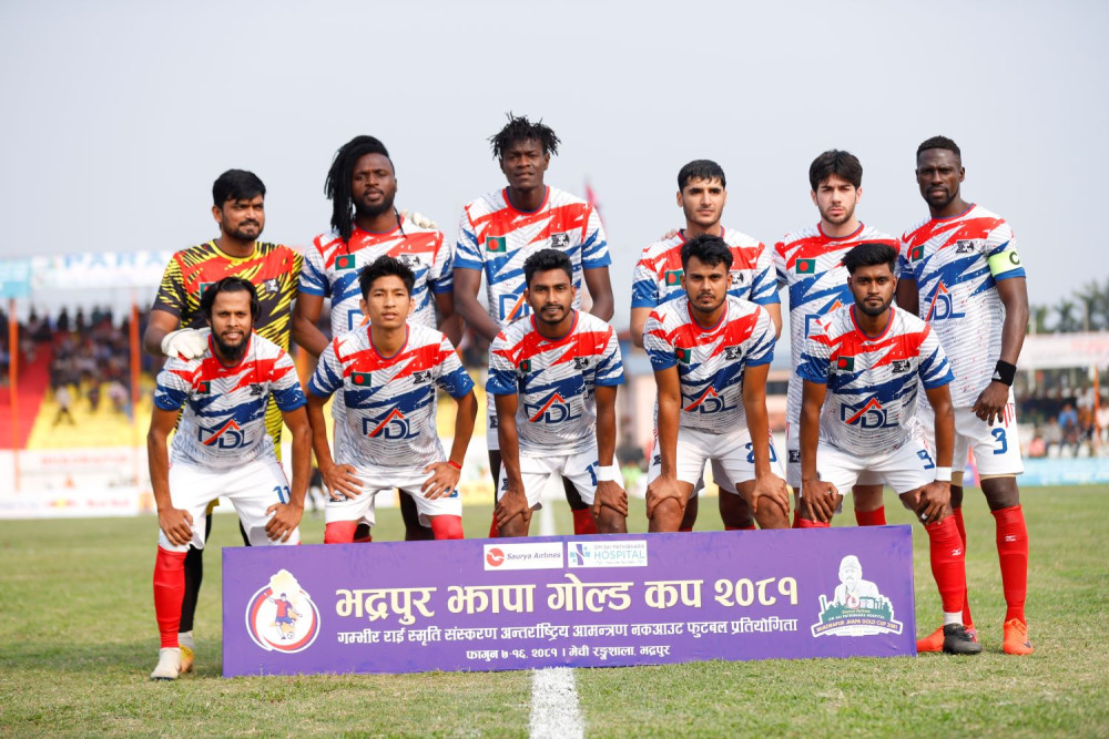 Sajilo Khoj