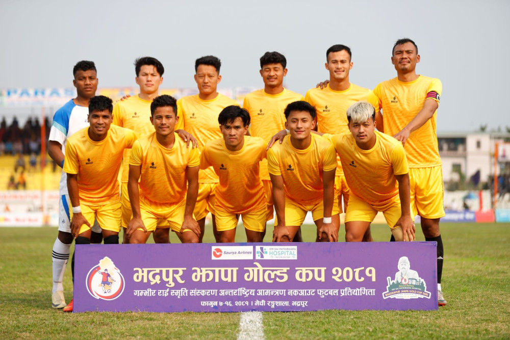 Sajilo Khoj