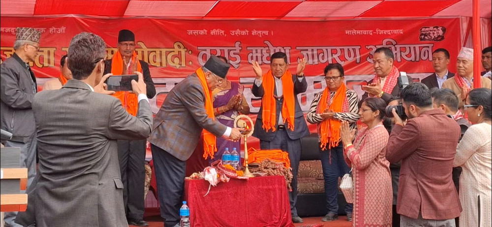 Sajilo Khoj