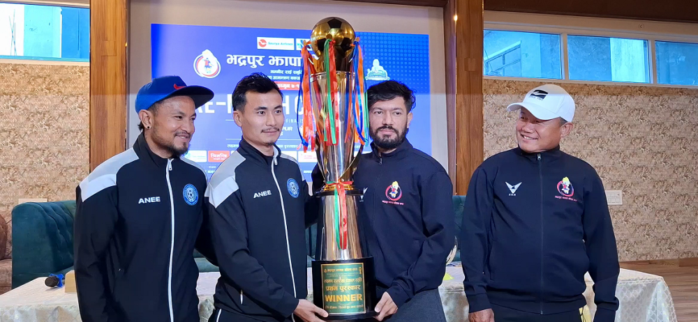 Sajilo Khoj