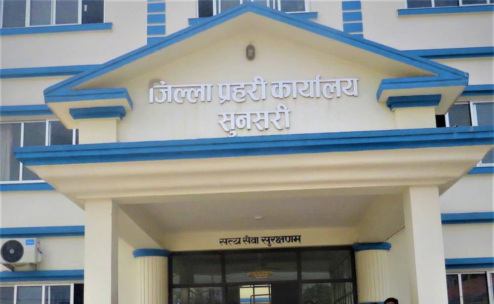 Sajilo Khoj