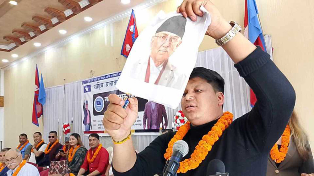 Sajilo Khoj